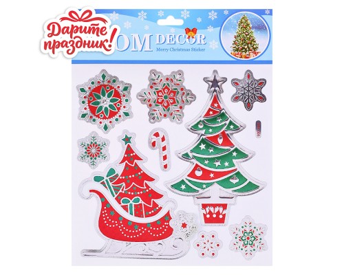 Наклейки для декора "Новогодний декор" 18*18см