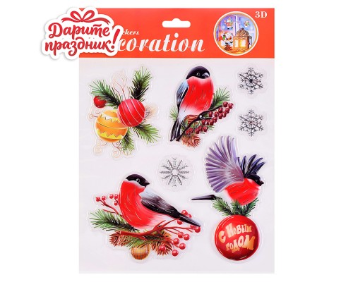 Наклейки для декора "Снегири на веточках" 31*23см