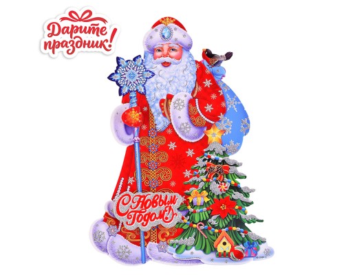 Наклейка для декора "Мороз с ёлочкой" 30*22см