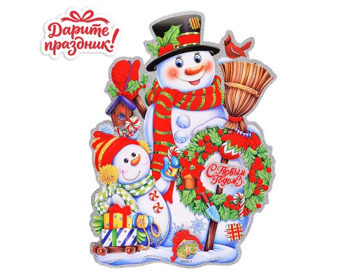 Наклейки для декора "Праздничный снеговик" 47*26см