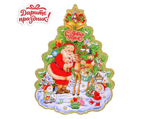Наклейки для декора "Санта с оленёнком" 50*36см