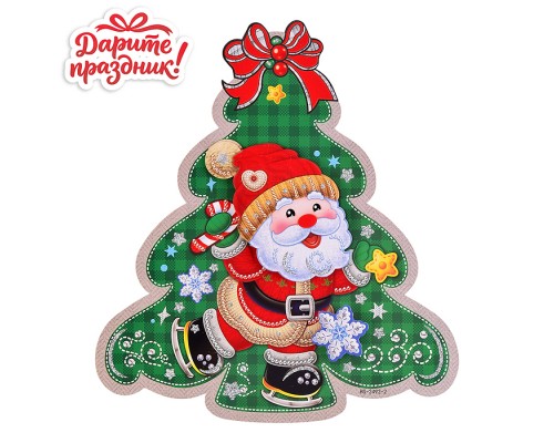 Наклейки для декора "Ёлочка и Санта" 37*34см