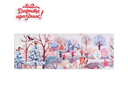 Наклейки для декора "Рождественские пейзажи"
