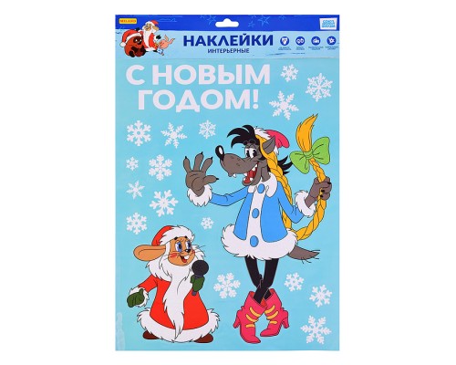 Новогоднее оконное украшение с раскраской "Зайка с волком" 30х40см, Ну-Погоди!