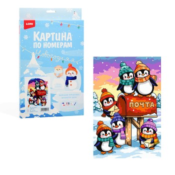 Картина по номерам на холсте 20*30 см "Зимняя почта"