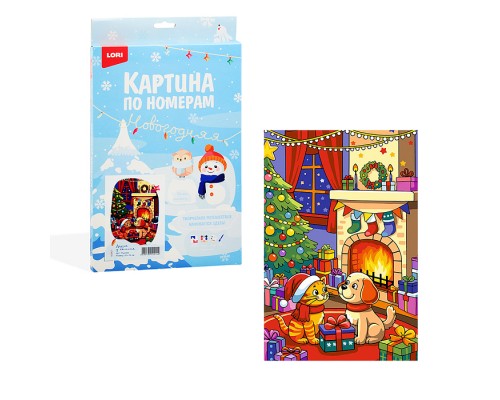 Картина по номерам на холсте 20*30 см "Друзья у камина"