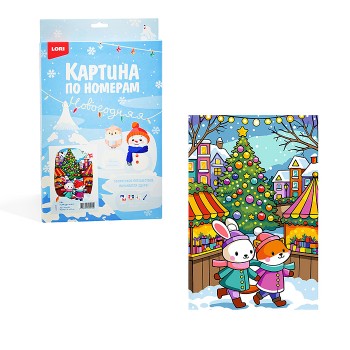Картина по номерам на холсте 20*30 см "На празднике"