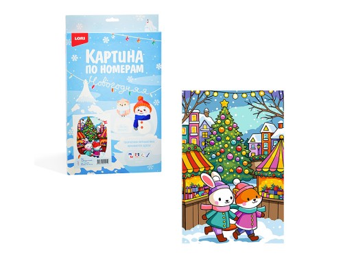 Картина по номерам на холсте 20*30 см "На празднике"