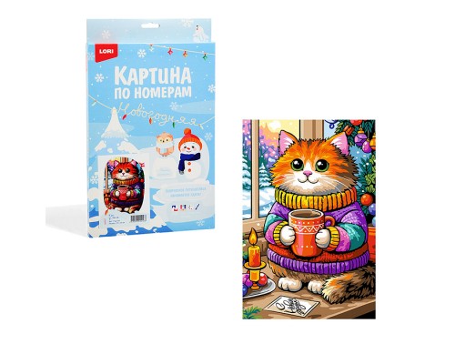 Картина по номерам на холсте 20*30 см "Кот у окна"