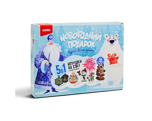 Елочные игрушки 5 в 1