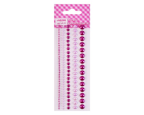 Стразы акриловые самоклеящиеся "DIY Pearls" 115 шт, круглые, аметистовые, 5 размеров, на подложке, в пластиковом пакете с блистерным подвесом