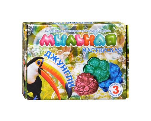 Мыльная мастерская "Джунгли"