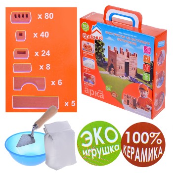 Конструктор "Арка"