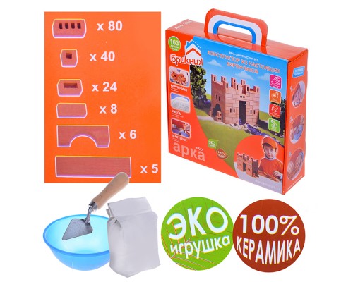 Конструктор "Арка"