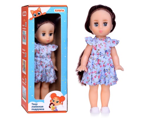 Кукла "Танюша" (30см)