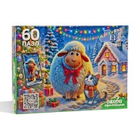 Пазлы 60 "Овечка и котик" Оживи мультфильм.