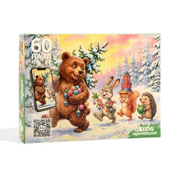Пазлы 60 "Звери в лесу" Оживи мультфильм