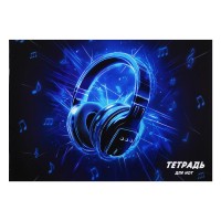 Тетрадь для нот 12 л. "Лазерные наушники" А4, белый офсет, мягкий переплёт (2 скобы)
