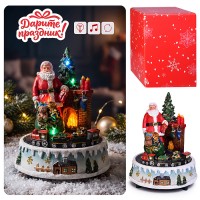 Новогодняя декоративная композиция "Веселого Рождества!" 15x15x20см