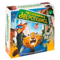 Игра детская настольная "Расследование в Зверополисе"