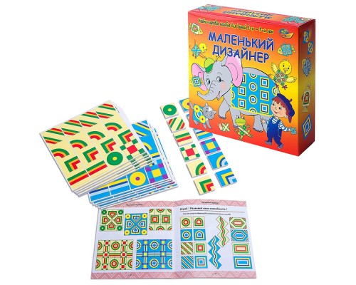 Маленький дизайнер-2005