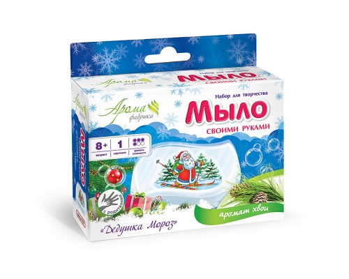 Мыло своими руками с картинкой "Дед мороз"