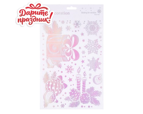 Наклейки для декора "Зимнее волшебство" 32*19см