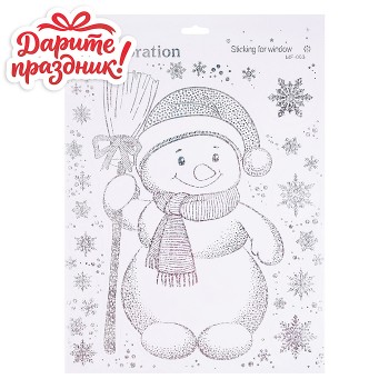 Наклейки для декора "Искры Нового Года" 32*24см