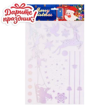 Наклейки для декора "Блеск Нового Года" 35*20см