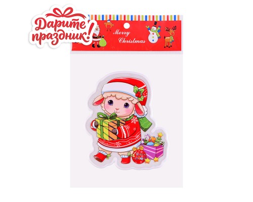 Наклейки для декора "Блестящий барашек" 13*12см