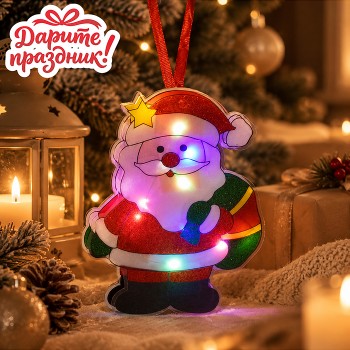 Наклейки для декора "Новогодние моменты"