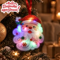 Наклейки для декора "Волшебный дедушка" 13*12см