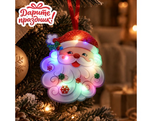 Наклейки для декора "Волшебный дедушка" 13*12см