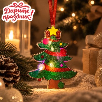 Наклейки для декора "Блестящая ёлочка" 13*12см