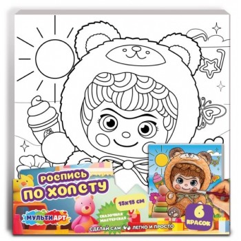 Холст для росписи 15*15 см "Вакуку"