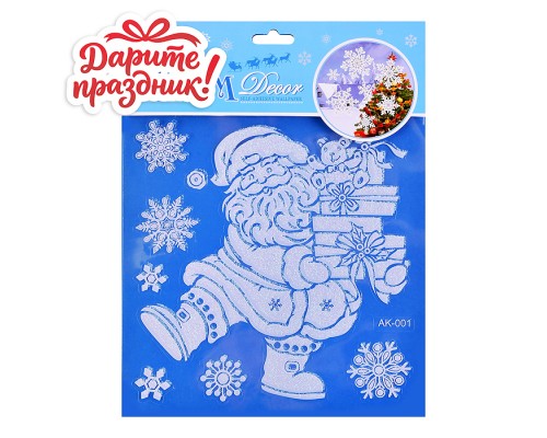 Наклейки для декора DP-0459 "Санта Клаус с подарками"