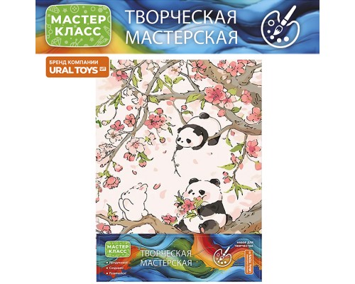 Набор для рисования "Пандочки на дереве" 30*40 см, (цветной холст)