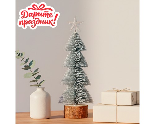 Новогоднее украшение "Серебряная ёлочка" 30 см.