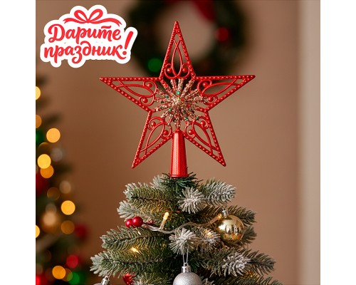 Новогоднее украшение "Звездочка алая" 20 см.
