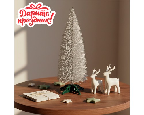 Новогоднее украшение "Ёлочка цветная"