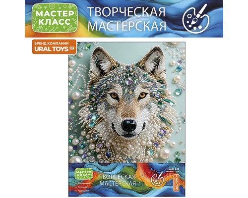 Мозаика алмазная "Волк" 23*30 см.