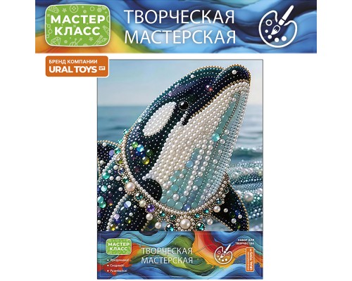 Мозаика алмазная "Кит" 23*30 см.