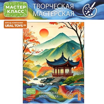 Картина по номерам "Япония" 40*50 см, (цветной холст)