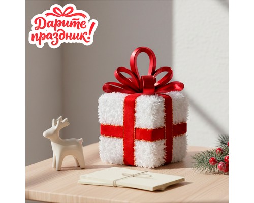 Новогоднее украшение "Подарок" 5*9 см.