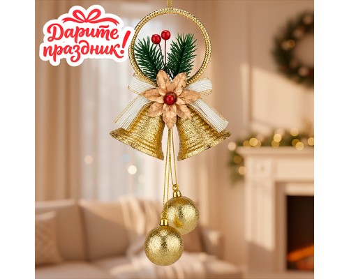 Новогоднее украшение "Колокольчики" 23 см.