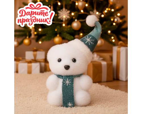 Новогоднее украшение "Мишка" 9*8*12 см.