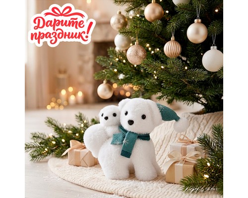Новогоднее украшение "Мишки в шапочке" 14*8*13 см.