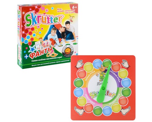 Игра Skrutter тип 3 Фанты (аналог твистер)
