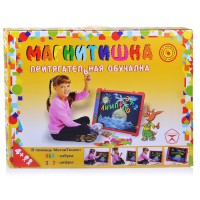 Доска "Магнитишка" Т2