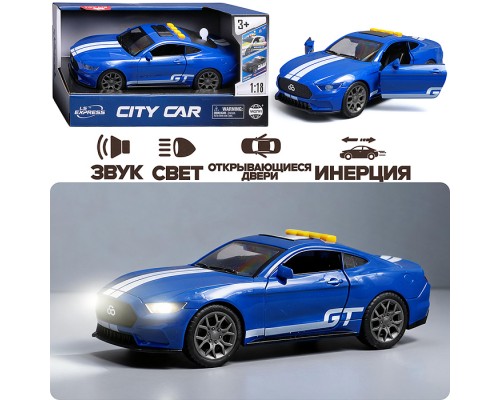 Машина "Быстрый гонщик" 1:18 (свет, звук) в коробке